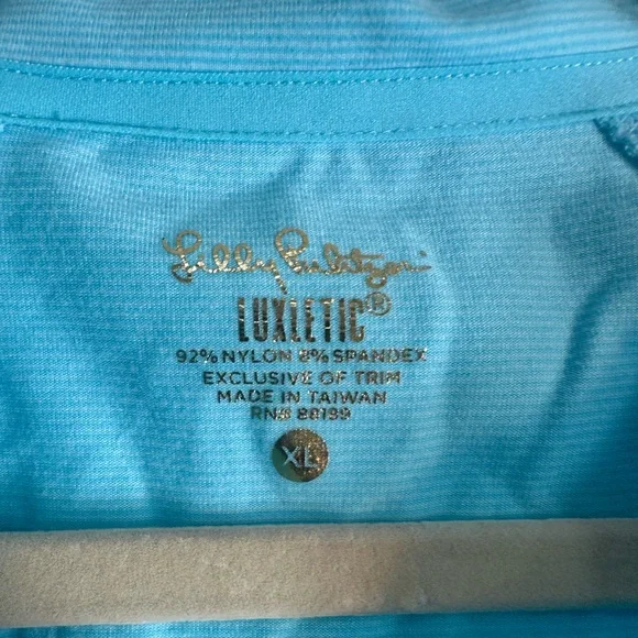 Lilly Pulitzer Luxletic SeaSalt Blue Jacket - Picture 2 of 3